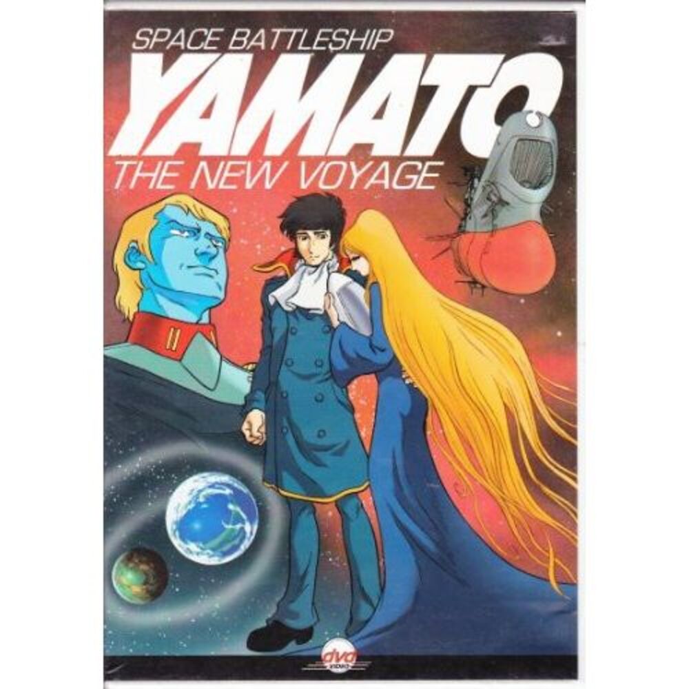 New Voyage  DVD